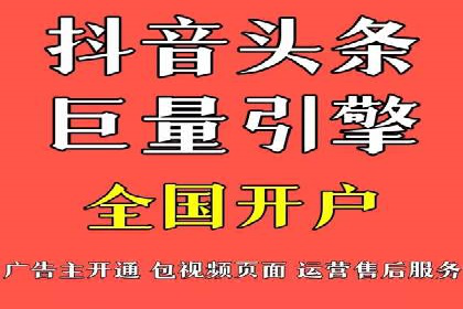 SEM外包助力企业快速响应市场案例